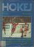 305691 : Ferdinand Kráľovič -  Hokej - ročenka 84/85