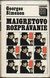 3162 : Georges Simenon -  Maigretovo rozprávanie